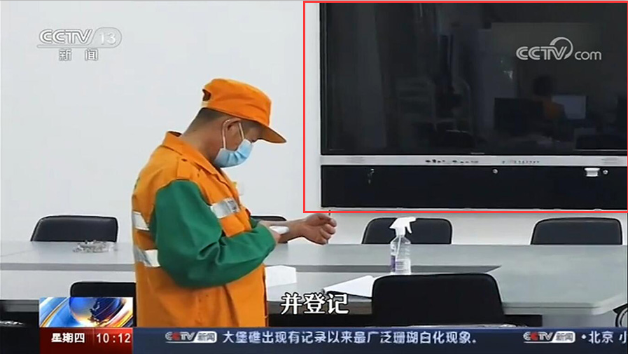 CCTV-13新聞 戰(zhàn)役情：騰亞科技助力--武漢長(zhǎng)江大橋“守護(hù)者”