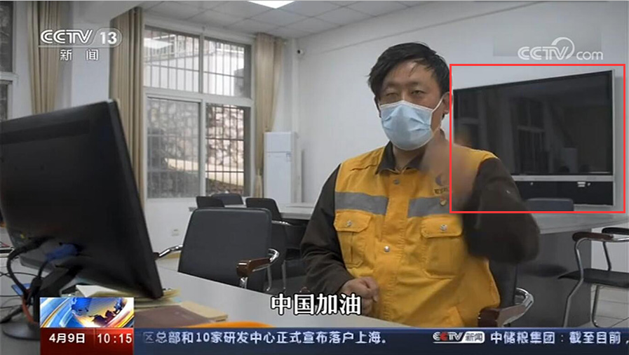 CCTV-13新聞 戰(zhàn)役情：騰亞科技助力--武漢長(zhǎng)江大橋“守護(hù)者”